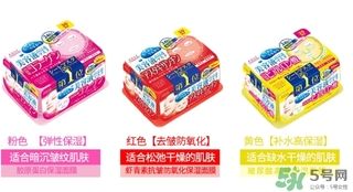 kose高絲美容液面膜怎么用？高絲美容液面膜使用方法
