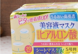 kose高絲美容液面膜怎么樣？高絲美容液面膜真假鑒別