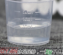 無印良品面膜紙怎么樣？muji無印良品面膜紙怎么用？