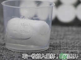 無印良品面膜紙怎么樣？muji無印良品面膜紙怎么用？