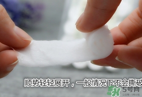 無印良品面膜紙怎么樣？muji無印良品面膜紙怎么用？
