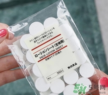 無印良品面膜紙怎么樣？muji無印良品面膜紙怎么用？