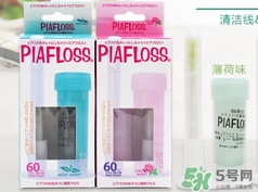 piafloss耳洞清潔線怎么樣？piafloss耳洞清潔線粉色藍色區(qū)別