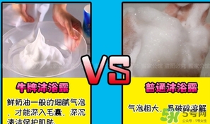 cow牛乳石堿沐浴露怎么樣？cow牛乳石堿沐浴露適合什么季節(jié)