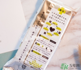 pelican for back祛痘皂怎么樣？pelican for back香皂好用嗎