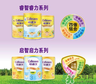 愛迪生奶粉多少錢一桶？愛迪生奶粉的售價是多少？