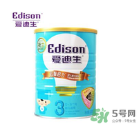 愛迪生奶粉多少錢一桶？愛迪生奶粉的售價是多少？