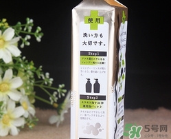 pelican for back祛痘皂怎么用？pelican for back香皂用法