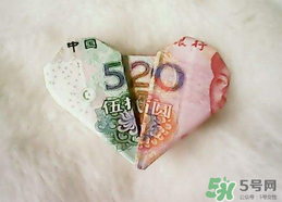 520和521是什么意思？520和521哪個更好？