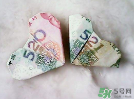 520和521是什么意思？520和521哪個更好？