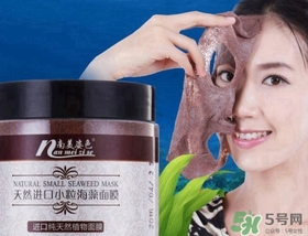 敷完海藻面膜還要擦護膚品嗎？敷完海藻面膜還要涂什么護膚品