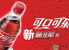 可口可樂零下四度什么時候上市？中國有賣嗎？