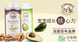 拉杜藍喬牛油果油怎么樣？拉杜藍喬牛油果油好用嗎？