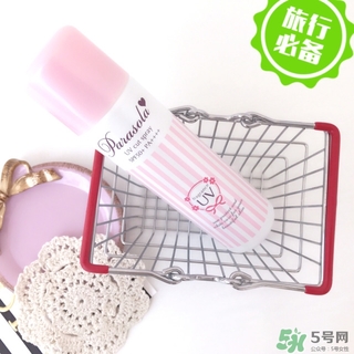 娜麗絲防曬噴霧好不好？娜麗絲防曬噴霧好用嗎