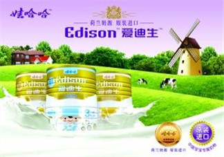 愛迪生奶粉多少錢一桶？愛迪生奶粉的售價是多少？