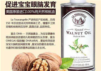 La Tourangelle的中文叫什么？La Tourangelle中文如何翻譯