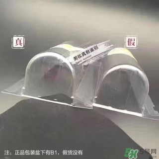 娜麗絲防曬噴霧好不好？娜麗絲防曬噴霧好用嗎