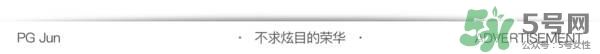 絲芙蘭面膜怎么樣？絲芙蘭面膜好用嗎？