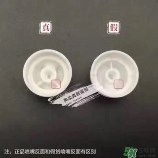 娜麗絲防曬噴霧好不好？娜麗絲防曬噴霧好用嗎