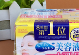 kose高絲美容液面膜怎么樣？高絲美容液面膜真假鑒別