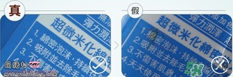 資生堂洗顏?？葡疵婺贪咨趺礃?？資生堂白泥洗面奶好用嗎？