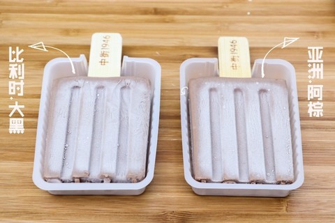 中街1946雪糕為什么火？為什么那么貴