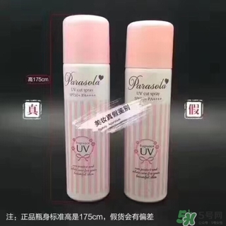 娜麗絲防曬噴霧好不好？娜麗絲防曬噴霧好用嗎