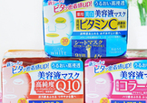 kose高絲抽取式面膜怎么用？高絲抽取式面膜免洗嗎？