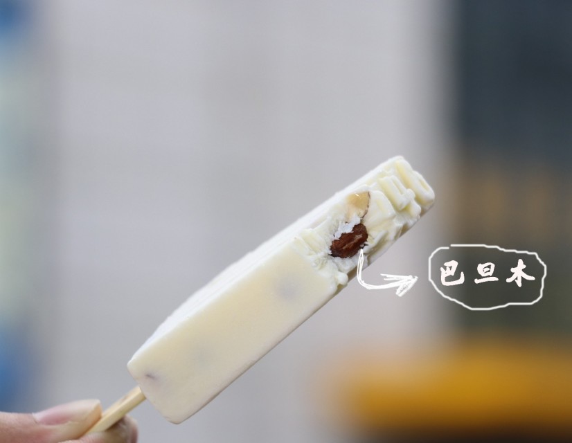 中街1946雪糕為什么火？為什么那么貴