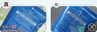 資生堂洗顏?？葡疵婺贪咨趺礃?？資生堂白泥洗面奶好用嗎？