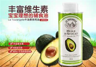 拉杜藍(lán)喬牛油果油怎么樣？拉杜藍(lán)喬牛油果油好用嗎？