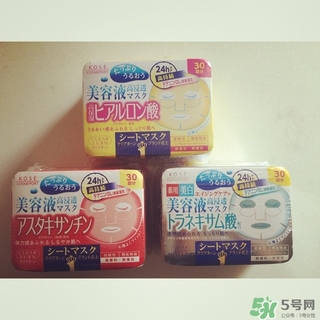 kose高絲美容液面膜怎么用？高絲美容液面膜使用方法