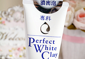 資生堂洗顏?？葡疵婺贪咨趺礃樱抠Y生堂白泥洗面奶好用嗎？