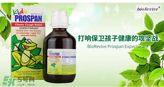 小綠葉和沐舒坦能一起吃嗎？小綠葉和沐舒坦的特點(diǎn)是什么？