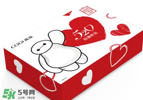 520為什么會(huì)是我愛(ài)你？為什么不是521？