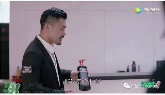 炫詩洗發(fā)水多少錢？炫詩洗發(fā)水多少錢一套？