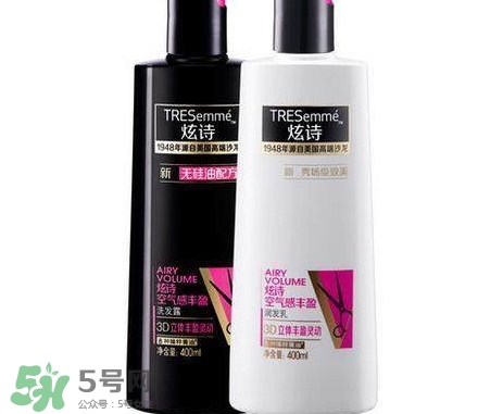 炫詩洗發(fā)水多少錢？炫詩洗發(fā)水多少錢一套？
