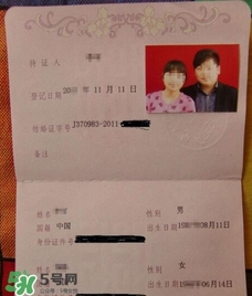 端午節(jié)結(jié)婚好嗎？端午節(jié)能領(lǐng)結(jié)婚證嗎？