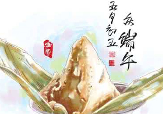 端午節(jié)有哪些風(fēng)俗？端午節(jié)各地風(fēng)俗