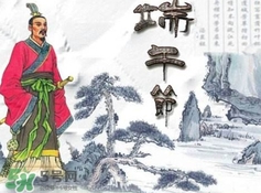 端午節(jié)是紀(jì)念誰的？端午節(jié)是怎么來的？