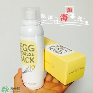 片狀面膜敷完要洗臉嗎？片狀面膜哪個(gè)牌子好