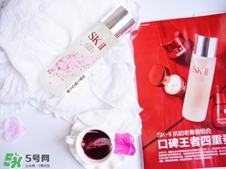 sk2櫻花版和普通版的區(qū)別 skii櫻花神仙水和普通版哪個貴？