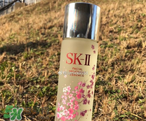 sk2櫻花神仙水怎么樣？skii櫻花限定神仙水什么時(shí)候上市
