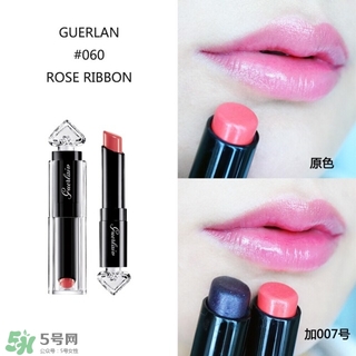 嬌蘭小黑裙唇膏060多少錢？嬌蘭小黑裙甜漾唇膏060專柜價格