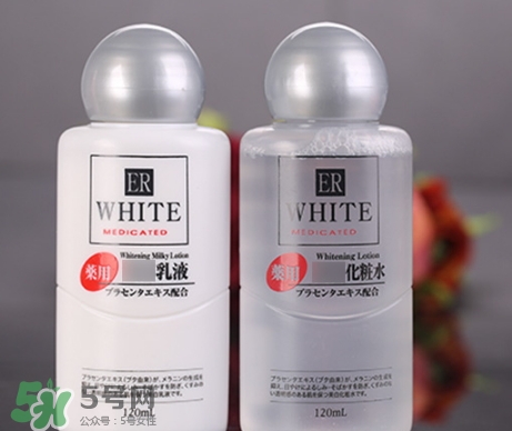 大創(chuàng)美白乳液成分 大創(chuàng)美白乳液能擦臉嗎？