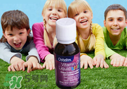 Ostelin維生素D怎么樣？Ostelin維生素D好用嗎？
