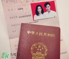 劉洲成家暴是真的嗎？劉洲成什么時候結(jié)的婚？