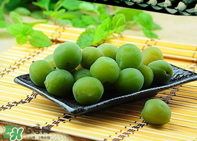 青梅可以減肥嗎？青梅減肥效果好嗎？
