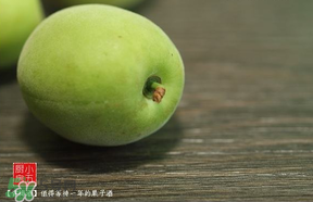 青梅可以直接吃嗎？剛摘下的青梅可以直接吃嗎?？