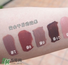 miss rose口紅怎么樣？miss rose口紅色號(hào)試色